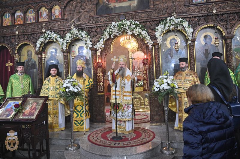 Петковден в Пловдив