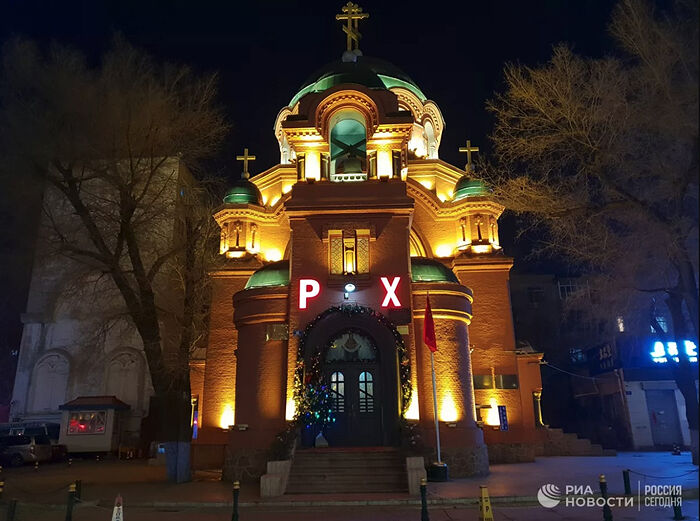 RUSSIAN CHURCH WORKS TO FACILITATE OPENING OF CHURCHES AND TRAINING OF PRIESTS IN CHINA