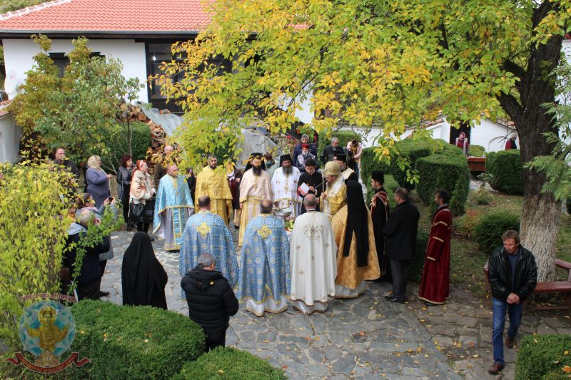 В Граничкия манастир тържествено бе почетена паметта на св. ап. и ев. Лука