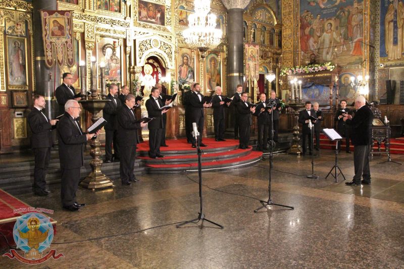 Тържествен концерт в чест на 700 години от Успението на св. Крал Стефан Милутин