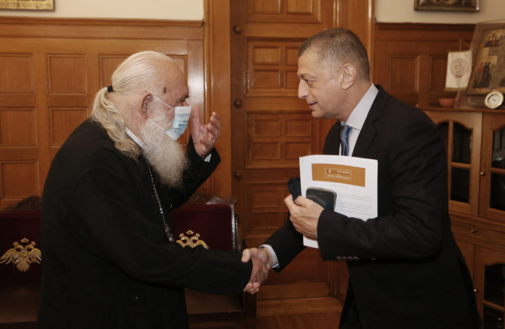 Συνάντηση με τον Αλκιβιάδη Στεφανή είχε ο Αρχιεπίσκοπος