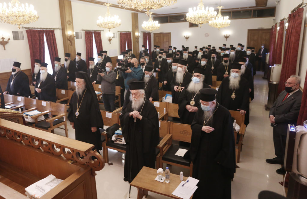 Η ακολουθία έναρξης των εργασιών της Ιεραρχίας (ΒΙΝΤΕΟ)