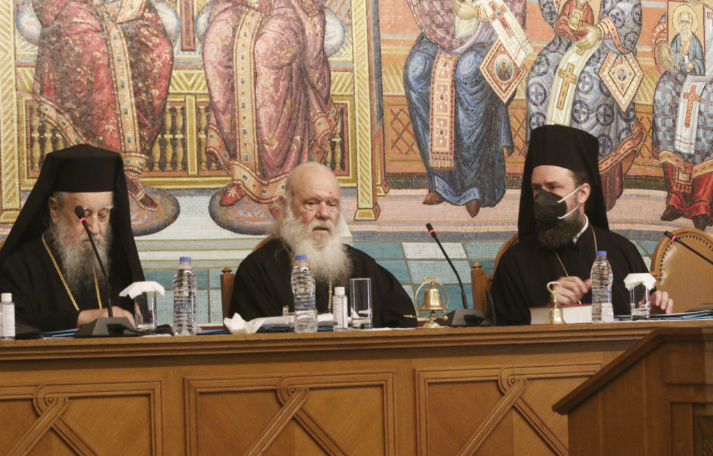 Νεότερες εξελίξεις με την εκλογική διαδικασία για τις Μητροπόλεις Λαγκαδά και Καστορίας – Οδεύουν προς Παρασκευή