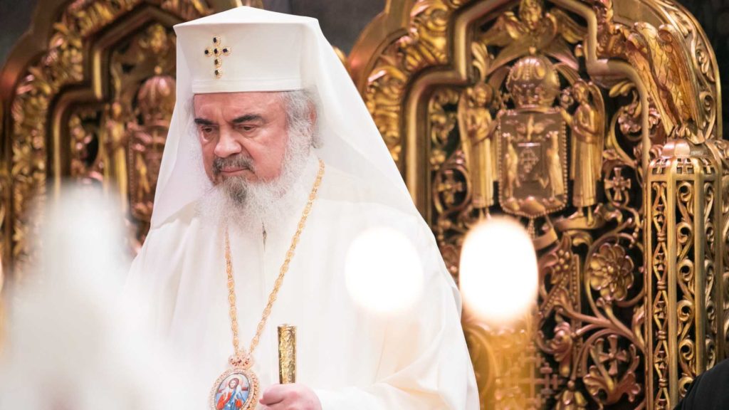 Κάλεσμα Πατριάρχη Ρουμανίας για προσευχή εν μέσω πανδημίας