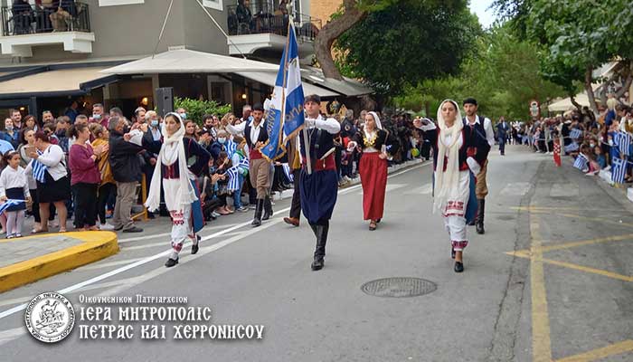 Εθνική υπερηφάνεια στον Άγιο Νικόλαο Λασιθίου