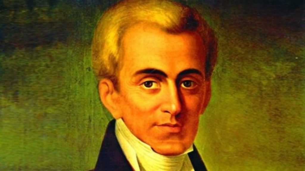 Ξάνθη: Η προσφορά του Ιωάννη Καποδίστρια στον αγώνα του 1821