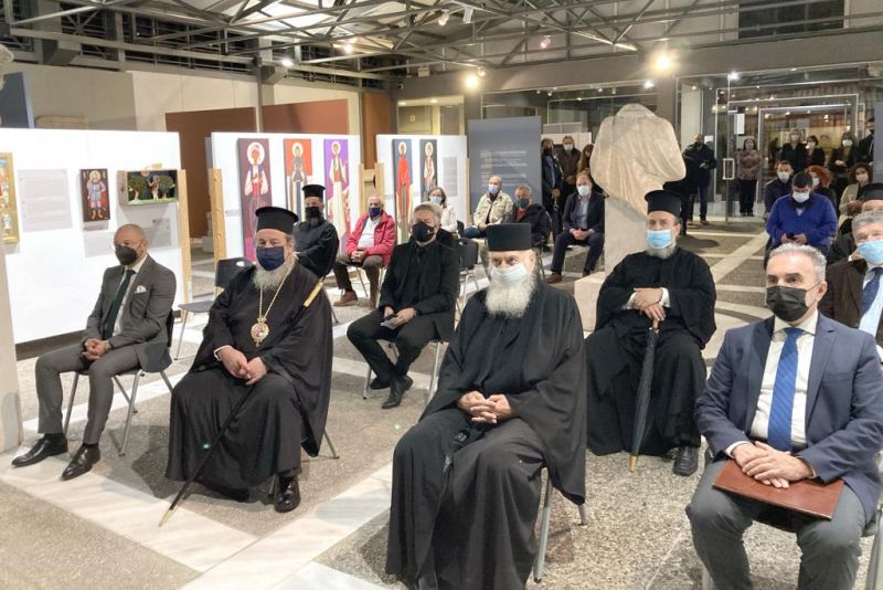 Δράμα: Εγκαίνια της έκθεσης «Νεομάρτυρες. Πορεία προς την Ελευθερία»