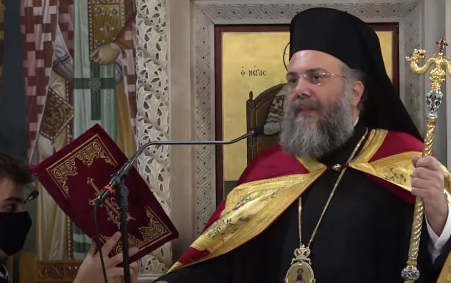 Τρίκαλα: Αγρυπνία και Υποδοχή Λειψάνων των εν Τρίκκη Αγίων