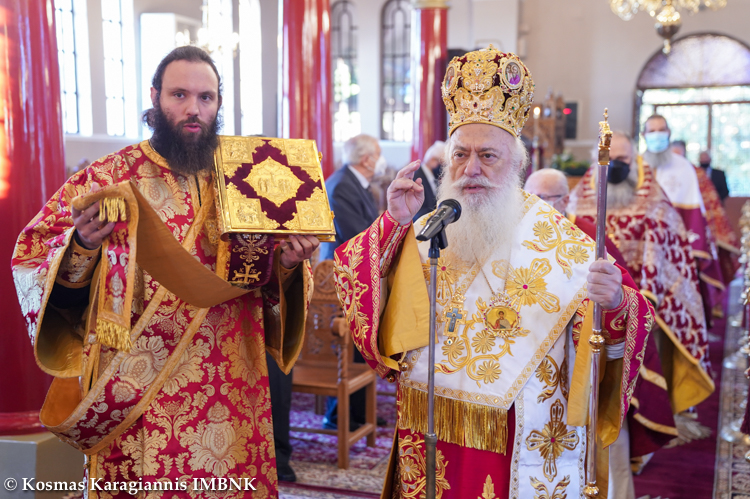 Μητροπολίτης Βεροίας: Το πρώτο στοιχείο είναι η τόλμη και η διάθεση ομολογίας