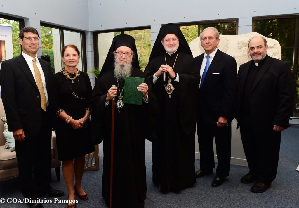 His Eminence Archbishop Demetrios Honored at HCHC