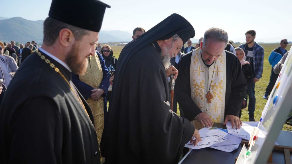 Εκκλησία στη γη του πρώτου Επισκόπου του Ρουμάνικου Στρατού