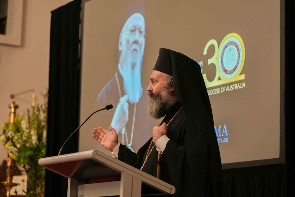 Σύδνεϋ: Εκδήλωση για τα 30χρονα του Οικουμενικού Πατριάρχη