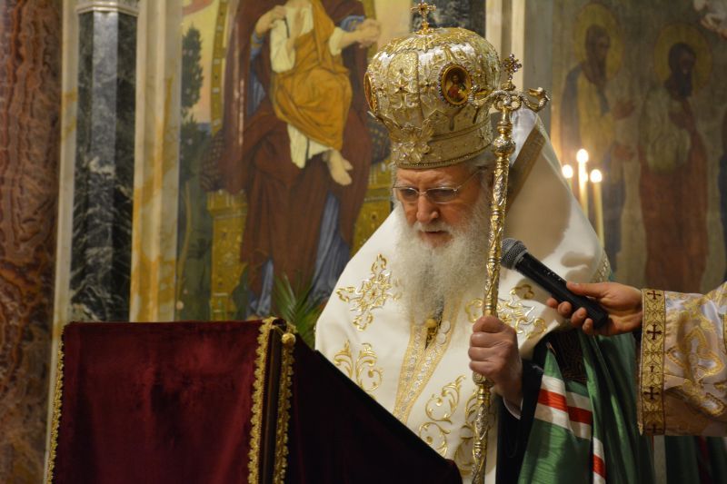 Поздравително слово на Негово Светейшество Българския патриарх Неофит за началото на академичната учебна година