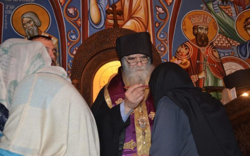 Бесједа Митрополита Амфилохија са Јелеосвећења у Цетињском манастиру