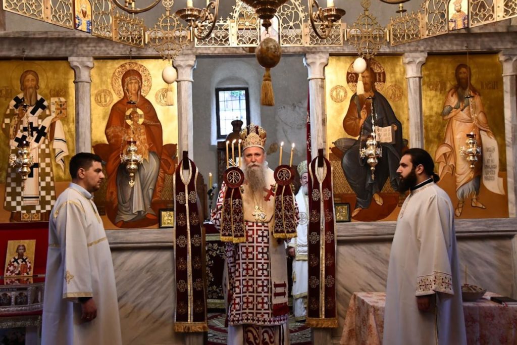У манастиру Милешеви торжествено прослављен Свети краљ Владислав и освештан нови конак