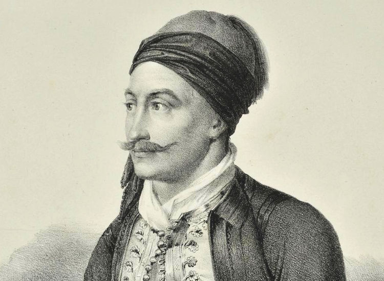 Γεώργιος Μαυρομιχάλης: Το σύνθημα για την εκτέλεση του το έδωσε ο ίδιος