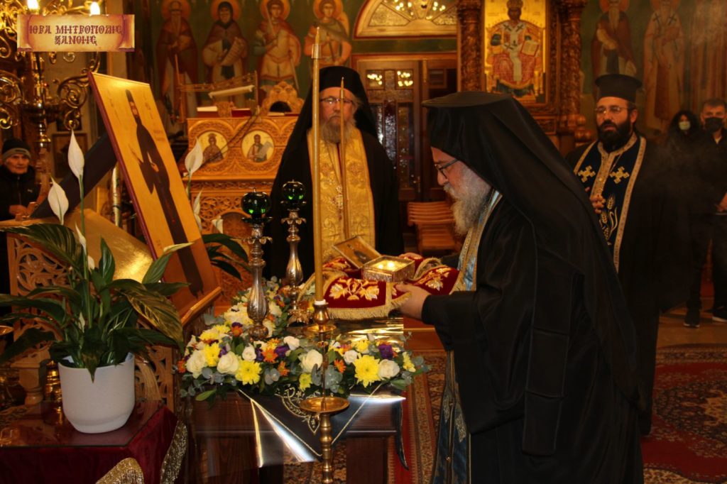 Τα ιερά λείψανα του Οσίου Εφραίμ Νέας Μάκρης στην Ξάνθη