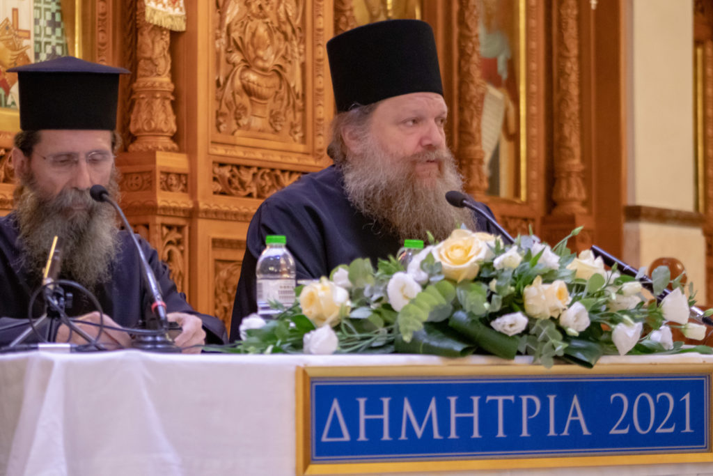 “Η Υπεραγία Θεοτόκος και οι Αγιορείτες Άγιοι”