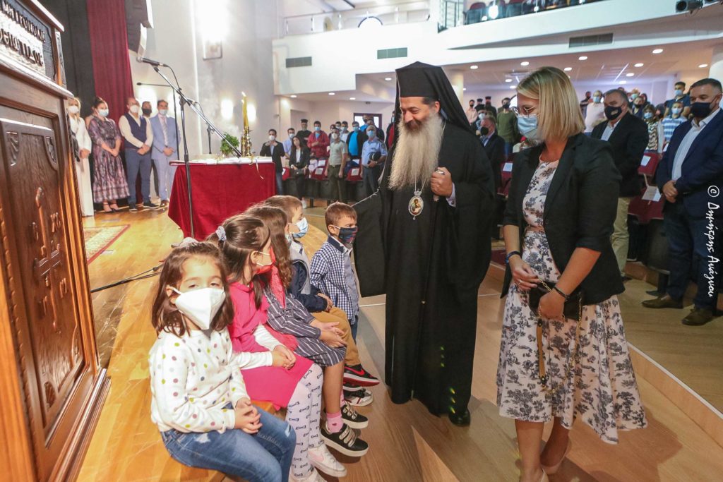 Αγιασμός έναρξης στο Ωδείο της Ι.Μ. Φθιώτιδος