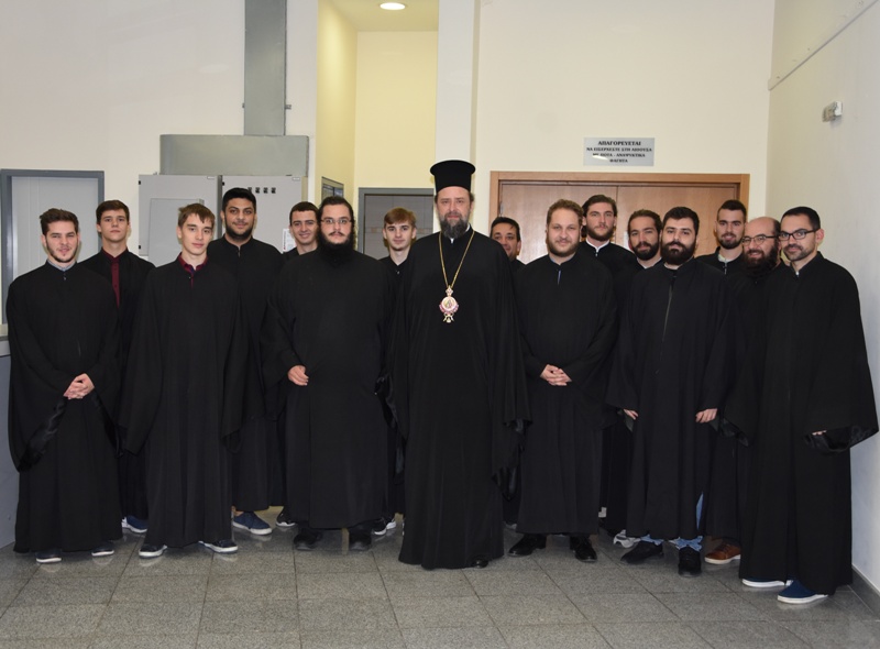 Παρουσίαση βιβλίων της Αποστολικής Διακονίας στην Χαλκίδα