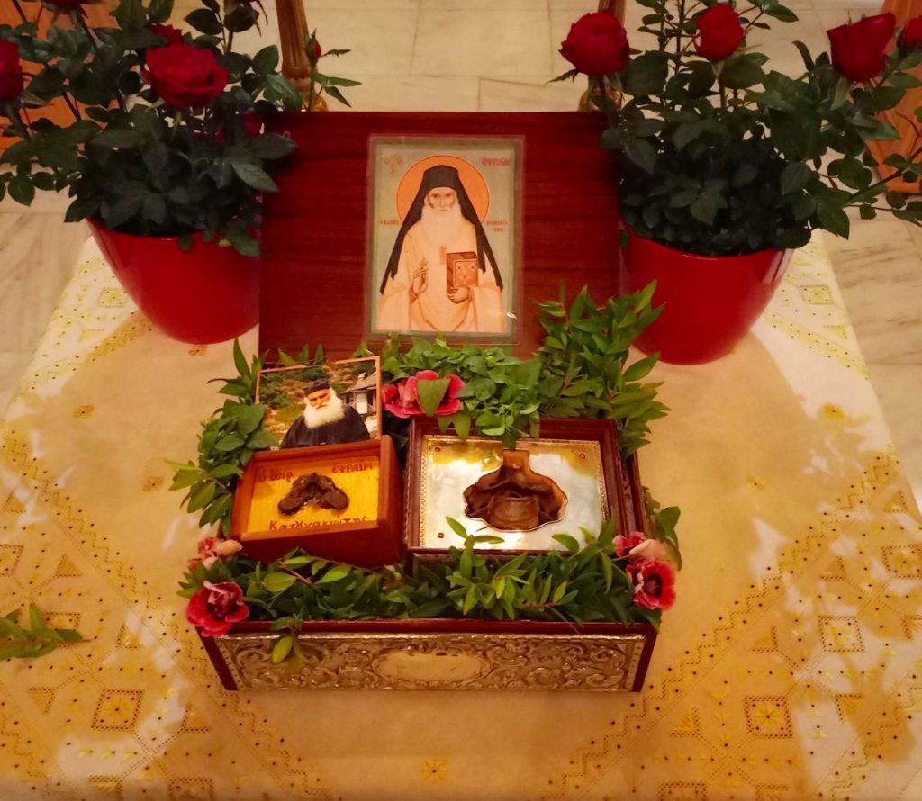 Εξήλθε ο Άγιος Εφραίμ ο Κατουνακιώτης για την εορτή της Μετακομιδής του (ΦΩΤΟ+ΒΙΝΤΕΟ)