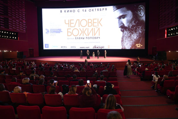 ‘Man of God’ devotional film opens in 27 cities around Russia on Wednesday
