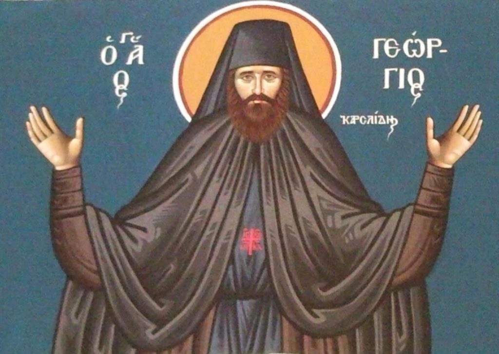 Κλειστή η Μονή στη Σίψα κατά την εορτή του Αγ. Γεωργίου Καρσλίδη