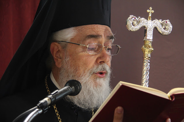 Ο Μητροπολίτης Φωκίδος ασθένησε ηπίως