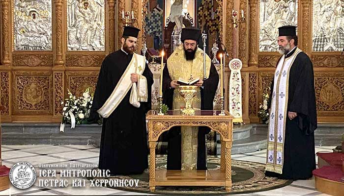 Πέτρας Γεράσιμος: Εκκλησιαστικώς αναλφάβητα σήμερα τα παιδιά