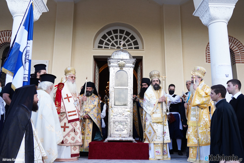 Κεφαλονιά: Πολυαρχιερατικό Συλλείτουργο για τον Άγιο Γεράσιμο