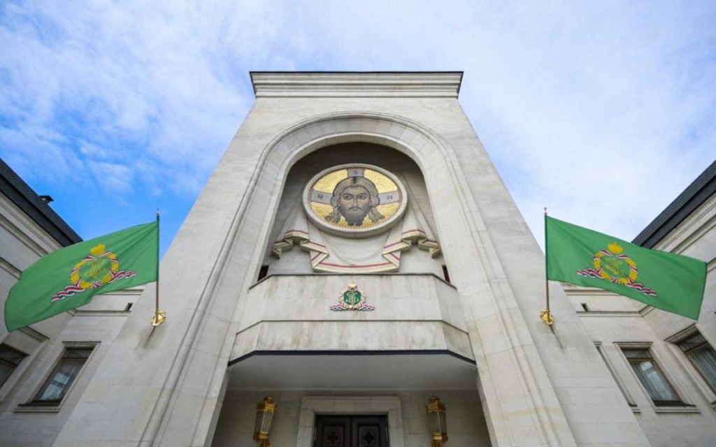Донета одлука о оснивању Епархије јереванско-јерменске Руске цркве