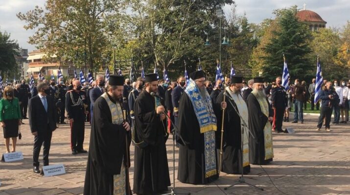 Ο εορτασμός της 28ης Οκτωβρίου στη Λάρισα