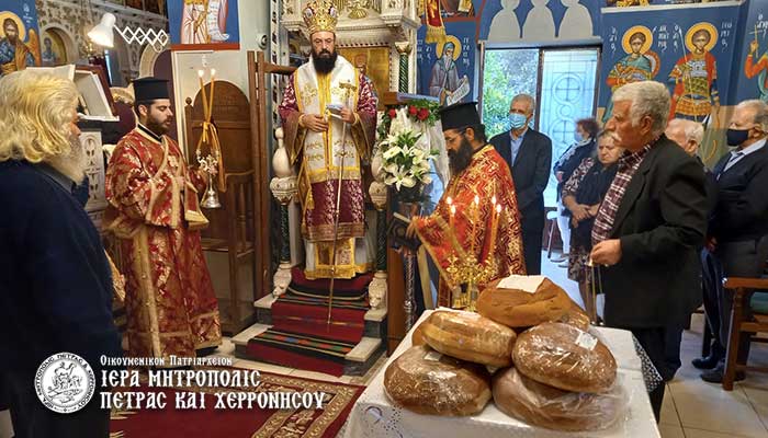 Στον Άγιο της κατήχησης των νέων αναφέρθηκε ο Πέτρας Γεράσιμος