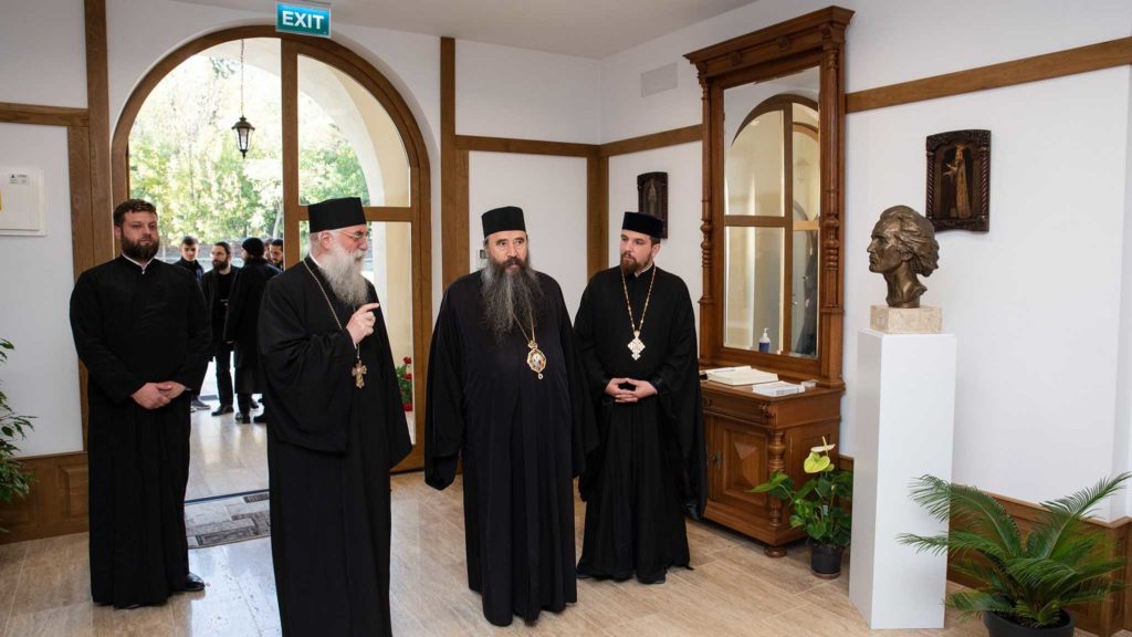 Episcopul Alexandriei a vizitat expoziția „Serbarea de la Putna 150. Continuitatea unui ideal”
