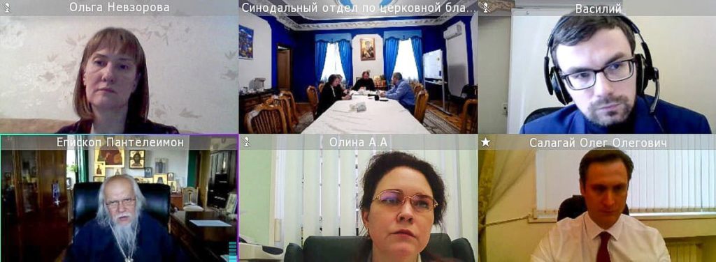 Итоги конференции о служении больничных капелланов обсудили на заседании Комиссии Церкви и Минздрава