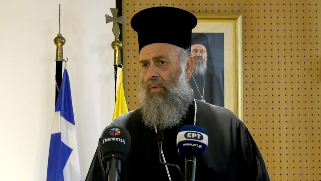 Священный Синод: на повестке дня определение памятных мероприятий в честь Вселенского патриарха и назначение новых секретарей в синодальные комиссии