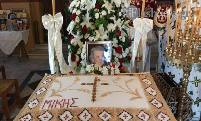 40ήμερο μνημόσυνο για τον Μίκη Θεοδωράκη στον Γαλατά Χανίων