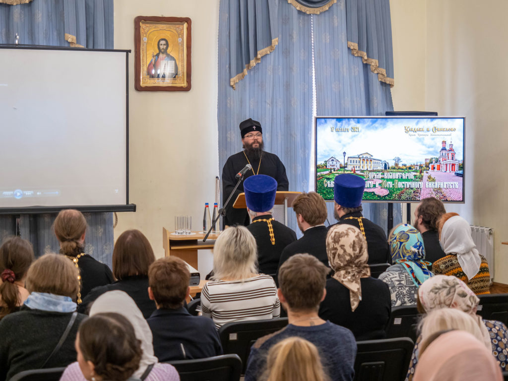 Состоялся I Форум православных добровольцев Северо-Восточного и Юго-Восточного викариатств