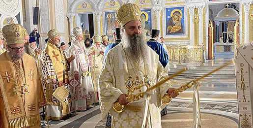 Патријарх Порфирије: Богословље је израз искуства Цркве