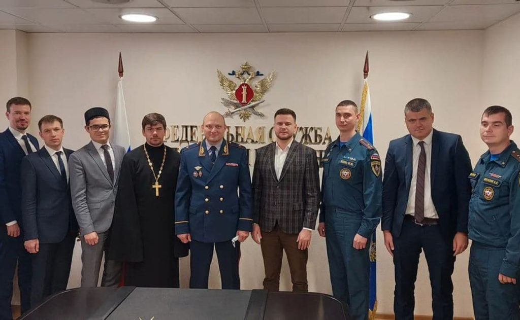 Помощник председателя Синодального отдела по делам молодежи иерей Василий Родионов принял участие во Всероссийской молодежной онлайн-конференции в ФСИН России