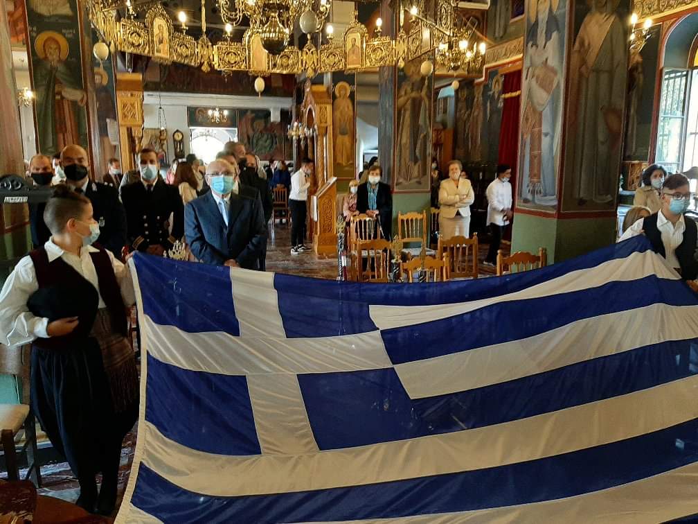 Δοξολογία στον Άγιο Νικόλαο Ερέτριας