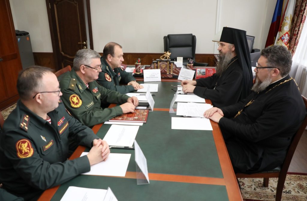 Председатель Синодального отдела по взаимодействию с Вооруженными силами встретился с начальником Главного военно-политического управления Росгаврдии