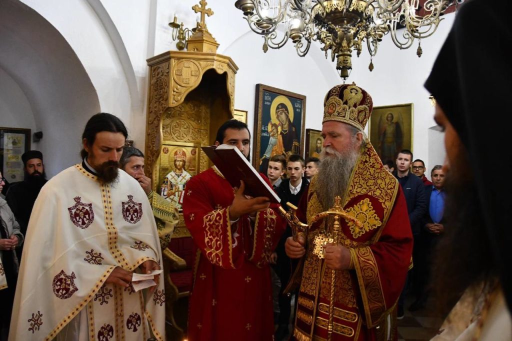 Митрополит Јоаникије: Зачеће Св. Јована Крститеља указивало на Христово зачеће