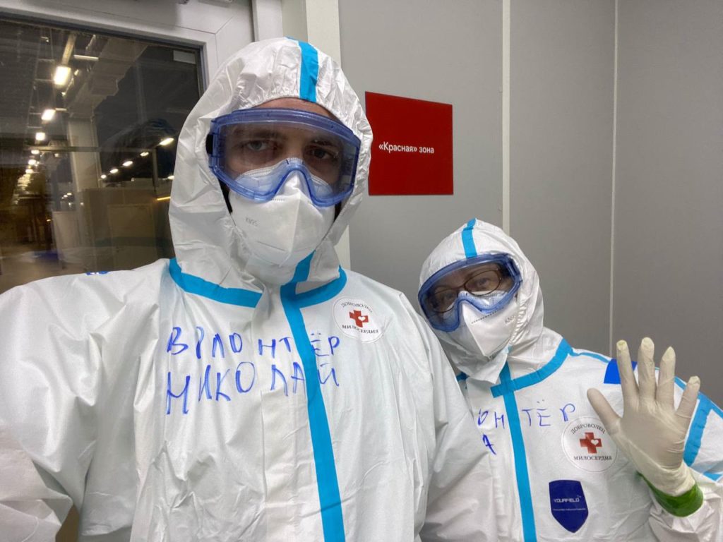 В «красных зонах» московских больниц нужны добровольцы