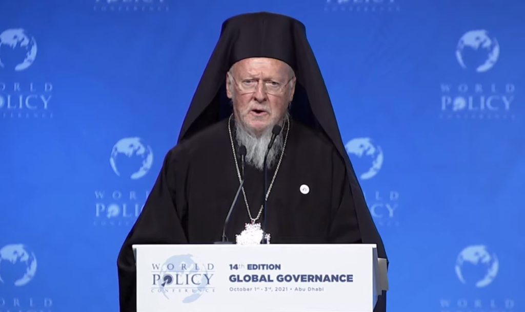 Ο Oικουμενικός Πατριάρχης στο “World Policy Conference”