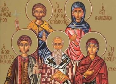 Feast day of Carpus, Papylus, Agathodorus and Agathonica, the Martyrs