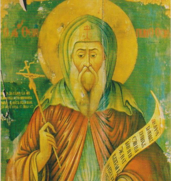 Μνήμη του οσίου Θεράποντος του εν Λυθροδόντα ασκήσαντος (30 Οκτωβρίου)