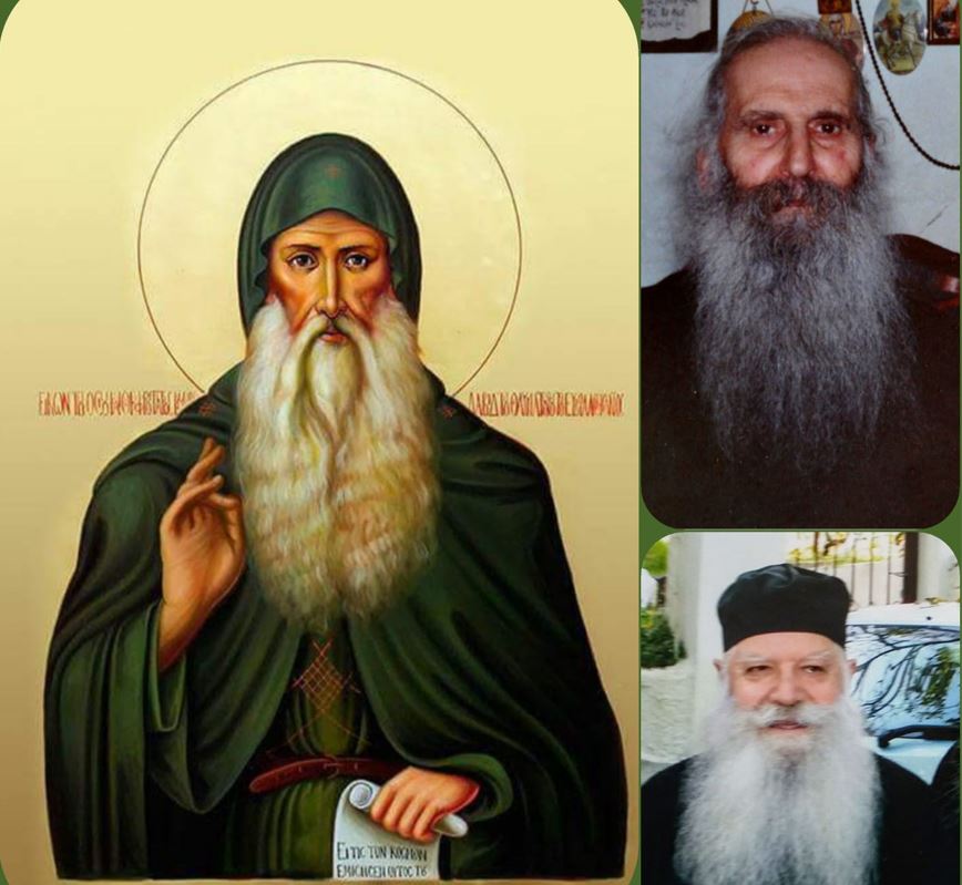 Σαν Σήμερα – Παραμονή της εορτής του Οσίου Δαυίδ 