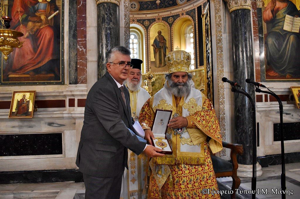 Οι δικαστικοί εόρτασαν τον Προστάτη Άγιον τους