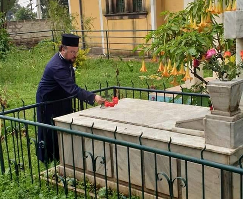 Υπέρ αναπαύσεως των ψυχών στην Αδδίς Αμπέμπα